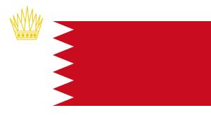 iabp | BAHRAIN 